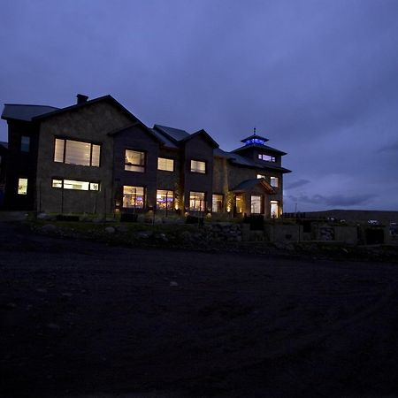 Imago Hotel & Spa Ель-Калафате Номер фото